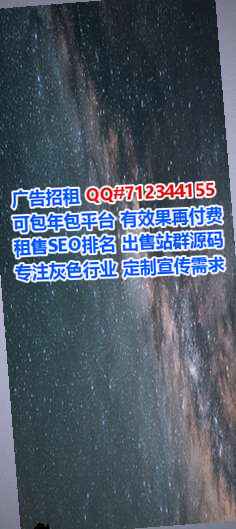 璧山代生种业公司